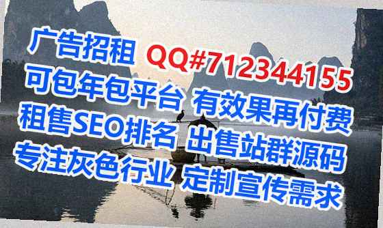南召卵子机电安装事务所